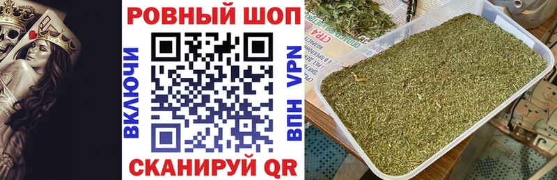 Купить закладку ГАШ  МЕТАДОН  КОКАИН  Меф  Марихуана  Ртищево