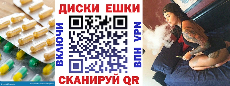 Купить где  Ртищево  Экстази VHQ 