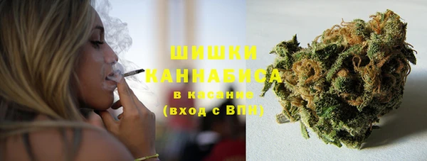 мефедрон мука Аркадак