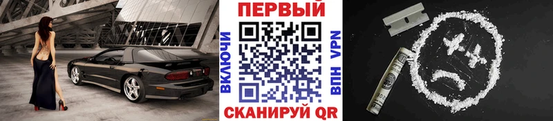 Купить закладки  Ртищево  Первитин витя 