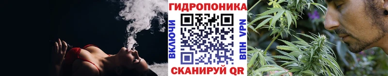 Купить  Ртищево  Конопля Amnesia 